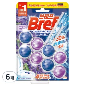 브레프 헨켈 파워액티브 변기세정제 라벤더, 100g, 6개