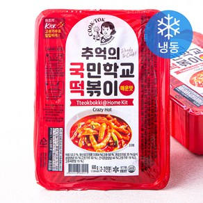 추억의 국민학교 떡볶이 매운맛 (냉동)