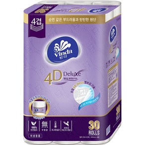 빈다 4D Deluxe 엠보싱 4겹 천연펄프 고급롤화장지