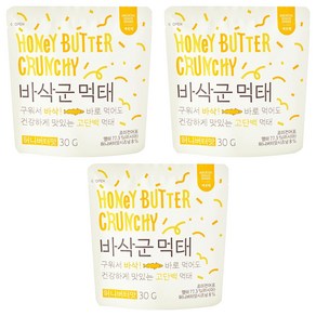 예찬원 바삭군 시즈닝 먹태 허니버터맛, 30g, 3개