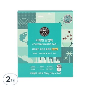 커피빈 드립백 디카페인 로스트 블렌드, 5개입, 2개, 10g