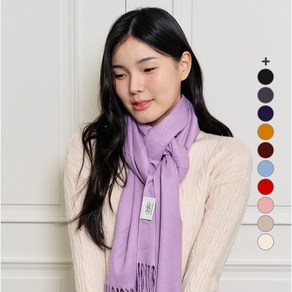 리끌로우 여성용 BASIC 무지 머플러