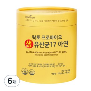 메디트리 락토 프로바이오 생 유산균 17 아연, 120g, 6개