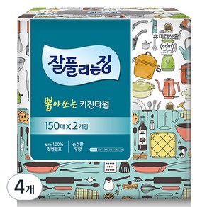 잘풀리는집 뽑아쓰는 키친타올