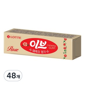 롯데 이브로즈 껌