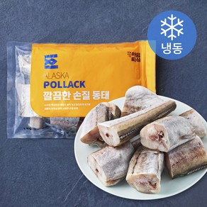 아임피쉬 깔끔한 손질 동태 (냉동)