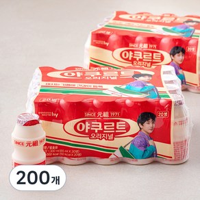 한국야쿠르트 오리지널, 65ml, 200개