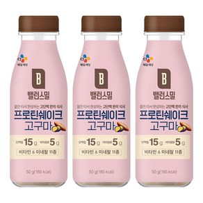 CJ 밸런스밀 고구마, 50g, 3개