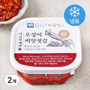 이금선명인 오징어 씨앗젓갈 (냉동), 180g, 2개