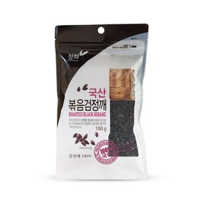 청화 국산 볶음검정깨, 100g, 1개