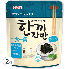 삼육김 한끼자반 김자반 대용량, 500g, 2개