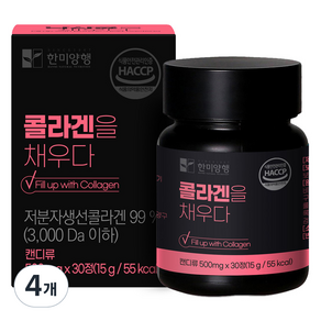 한미양행 콜라겐을 채우다 15g, 30정, 4개