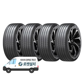 한국타이어 벤투스 에어 S H472 235/45R18 방문설치, 4개, 출장장착