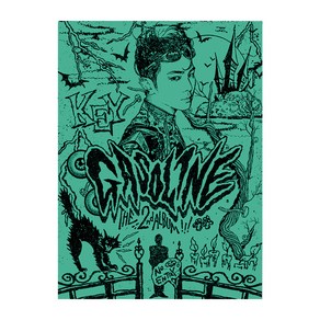 키 Key - Gasoline 정규2집 앨범 Booklet Ve 커버 2종중 랜덤발송 포스터 없음 1CD