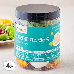 곰곰 한끼 리코타 치즈 샐러드, 240g, 4팩