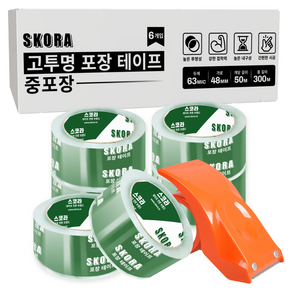 스코라 고투명 테이프 중포장 48mm x 50m 6p + 커터기 세트, 1세트