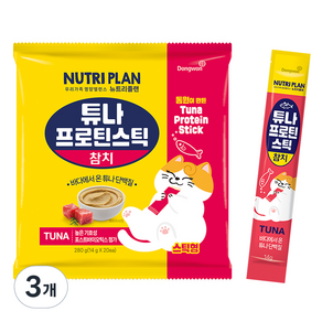 동원뉴트리플랜 튜나 프로틴스틱 고양이 간식 20p, 참치맛, 280g, 3개