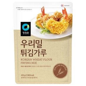 청정원 우리밀 튀김가루