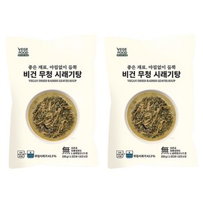 베지푸드 비건 무청시래기탕, 230g, 2개