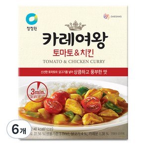 카레여왕 청정원 토마토 앤 치킨