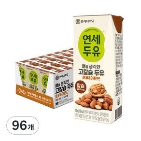 연세두유 뼈를 생각한 고칼슘 호두 & 아몬드, 190ml, 96개