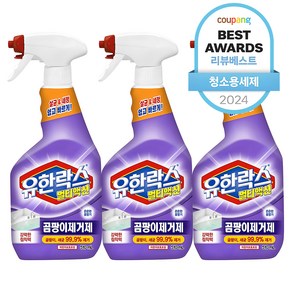 유한락스 멀티액션 곰팡이제거제, 510ml, 3개