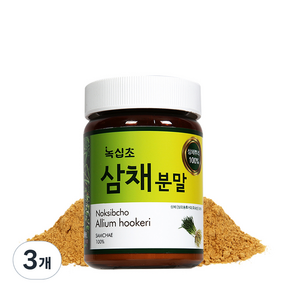 녹십초 삼채 뿌리 분말, 3개, 100g