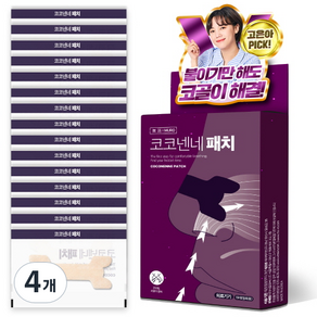 무로 코코넨네 패치 15p