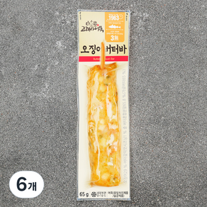 고래사어묵 오징어버터바, 65g, 6개