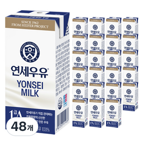 연세우유 흰우유, 190ml, 48개