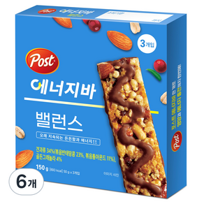 포스트 에너지바 밸런스 3p