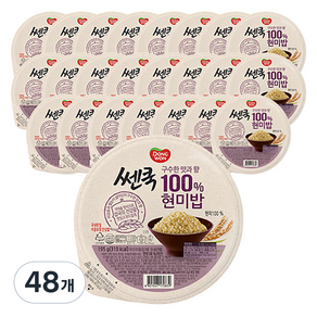 쎈쿡 현미밥, 195g, 48개