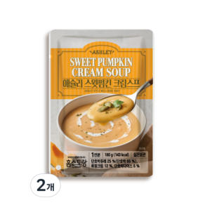 HOMESTAURANT 애슐리 스윗펌킨 크림 스프, 2개, 180g