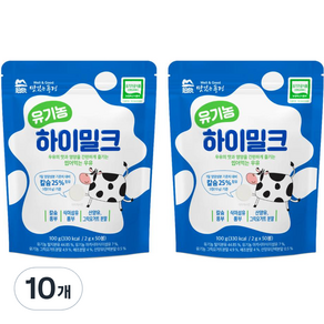 맛있는풍경 유기농 하이밀크 캔디 50p, 10개, 100g