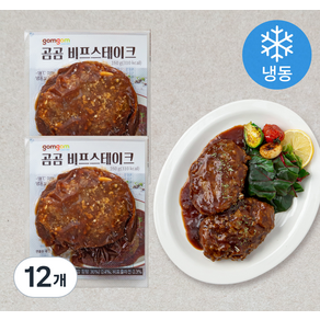 곰곰 비프 스테이크 (냉동), 160g, 12개입