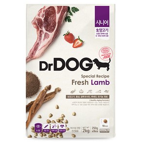 닥터독 시니어 강아지 사료, 양, 2kg, 1개