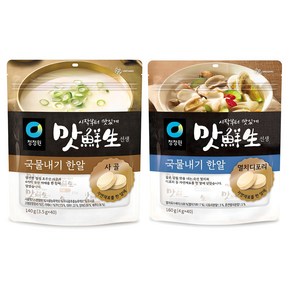 맛선생 국물내기 한알 사골 140g + 멸치디포리 160g, 1세트