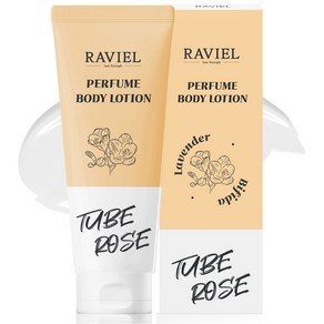 RAVIEL 밸런스드 케어 퍼퓸 바디로션 튜베로즈향, 1개, 200ml