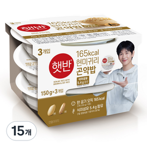 햇반 현미귀리곤약밥, 150g, 15개