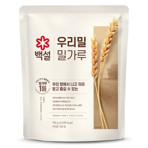 백설 우리밀 밀가루, 750g, 1개