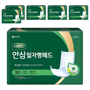 디펜드 남녀공용 안심 일자형 패드 성인기저귀, 30개입, 6개