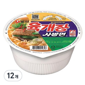 육개장 사발면 86g, 12개