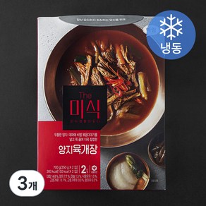 더미식 양지육개장 2인분 (냉동), 700g, 3개