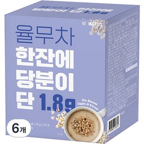 알티스트 한잔에 당분이 단 1.8g 율무차, 15g, 10개입, 6개