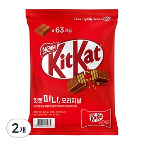 KitKat 미니 오리지널 초콜릿