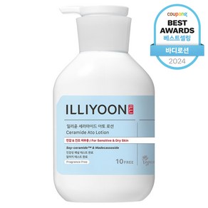 일리윤 세라마이드 아토 로션 무향, 508ml, 1개