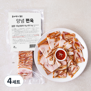 자연에찬 양념편육 150g + 새우젓 15g 세트, 4세트