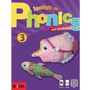 브릭스 Spotlight On Phonics 3, BRICKS