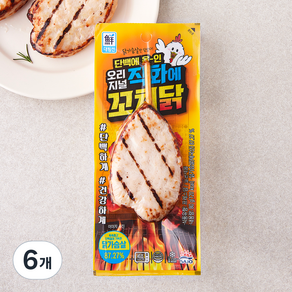 대림선 직화에 꼬치닭 오리지널, 80g, 6개