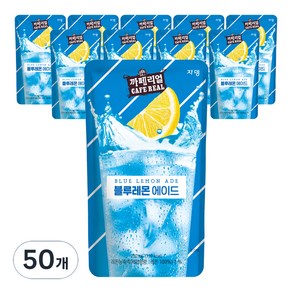 쟈뎅 까페리얼 블루레몬 에이드, 230ml, 50개